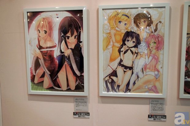 编织建筑”建筑元素，意大利威尼斯双年展-足球直播分析