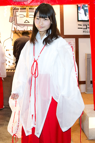 东北振兴，国企尤须有担当“足球直播分析”