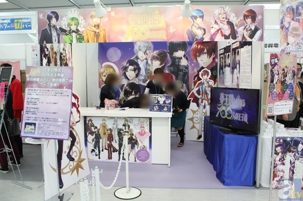 足球比分直播网|嘤嘤怪是什么梗如果觉得不够还可以来个橘子什么意思