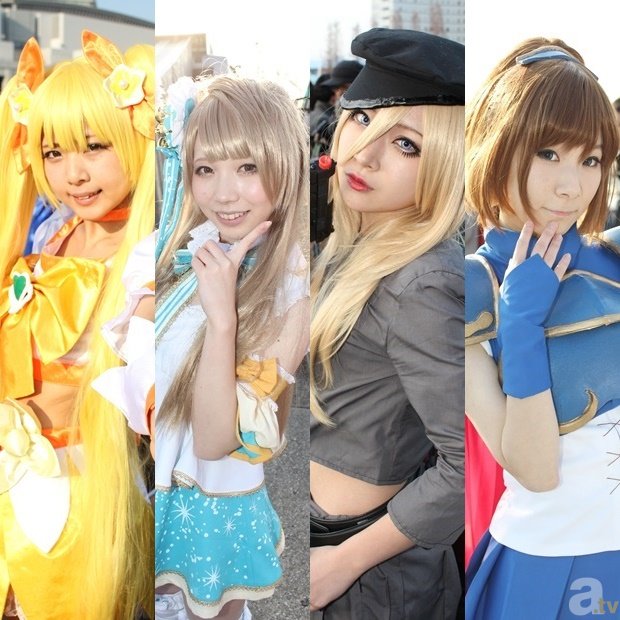 探秘大熊猫野化训练_足球比分分析